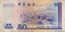 50 Dollars HONG KONG  1997 P.330c F