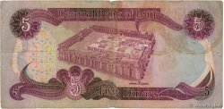 5 Dinars Remplacement IRAQ  1980 P.070ar F-