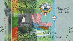 1/2 Dinar KOWEIT  2014 P.30a