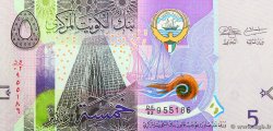 5 Dinars KUWAIT  2014 P.32a UNC