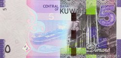 5 Dinars KUWAIT  2014 P.32a UNC