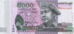 5000 Riels CAMBODIA  2016 P.New