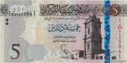 5 Dinars LIBYEN  2015 P.81