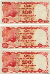 100 Rupiah Consécutifs INDONESIEN  1984 P.122a