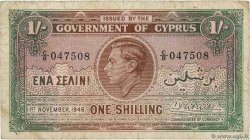 1 Shilling CYPRUS  1942 P.20