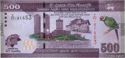500 Rupees Commémoratif SRI LANKA  2012 P.129 FDC