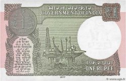1 Rupee INDIA  2017 P.117c UNC