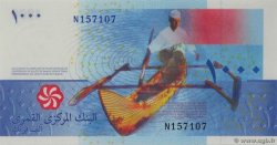 1000 Francs COMORE  2005 P.16b FDC