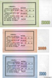 Lot de 3 billets Lot NORTH KOREA  2003 P.LOT UNC