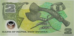 2 Kina PAPúA-NUEVA GUINEA  1996 P.16b FDC