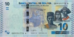 10 Bolivianos BOLIVIA  2018 P.248 FDC
