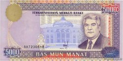 5000 Manat TURKMENISTáN  1996 P.09 SC+