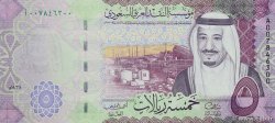 5 Riyals SAUDI ARABIA  2016 P.38a UNC