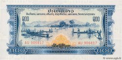 100 Kip LAO  1975 P.23a SC+