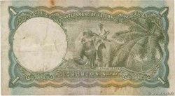 1 Rupee CEYLON  1947 P.034 MB