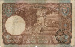 5 Rupees CEYLON  1941 P.036a S