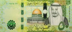 50 Riyals ARABIE SAOUDITE  2016 P.40