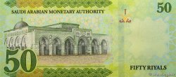 50 Riyals SAUDI ARABIEN  2016 P.40 ST