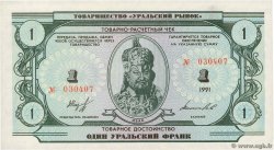 1 Franc-Oural RUSIA  1991 