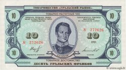 10 Francs-Oural RUSSLAND  1991 