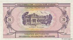 20 Francs-Oural RUSSLAND  1991  ST