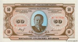 50 Francs-Oural RUSSLAND  1991  ST