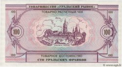 100 Francs-Oural RUSIA  1991  FDC