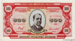 500 Francs-Oural RUSSLAND  1991 