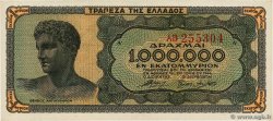 1000000 Drachmes GREECE  1944 P.127a AU-