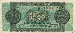 25 Millions De Drachmes GREECE  1944 P.130b XF+