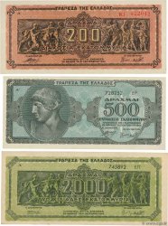 Lot de trois billets GRECIA  1944 P.LOT