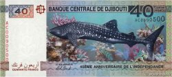 40 Francs Commémoratif DJIBOUTI  2017 P.46 UNC