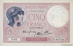 5 Francs FEMME CASQUÉE modifié FRANCE  1939 F.04.11 XF