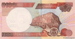 100 Naira NIGERIA  2001 P.28c FDC