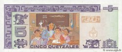 5 Quetzales GUATEMALA  1995 P.088c FDC