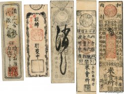 Lot de 5 Hansatsu - Momme JAPAN  1850 P.-- SS
