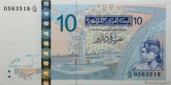 10 Dinars TUNISIE  2005 P.90
