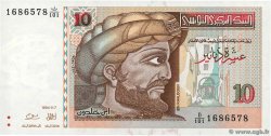 10 Dinars TUNISIA  1994 P.87A q.FDC