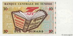 10 Dinars TUNISIA  1994 P.87A UNC-