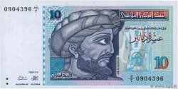 10 Dinars TUNISIA  1994 P.87 UNC-