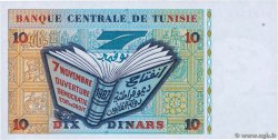 10 Dinars TUNESIEN  1994 P.87 fST+
