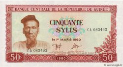 50 Sylis GUINEA  1980 P.25a ST