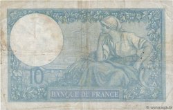 10 Francs MINERVE modifié FRANCE  1941 F.07.27 F