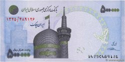 500000 Rials IRAN  2013 P.154 FDC