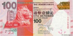 100 Dollars HONG-KONG  2010 P.214a FDC