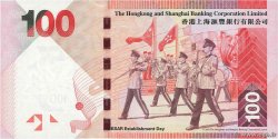 100 Dollars HONG KONG  2010 P.214a UNC