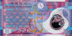 10 Dollars HONGKONG  2007 P.401a ST