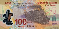 100 Pesos MEXICO  2007 P.128aA FDC