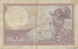 5 Francs FEMME CASQUÉE FRANCE  1932 F.03.16 VF-