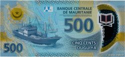 500 Ouguiya MAURITANIE  2017 P.25